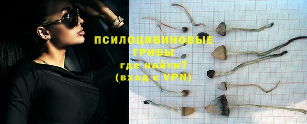 кокаин VHQ Белокуриха