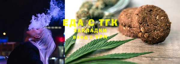 кокаин колумбия Балахна