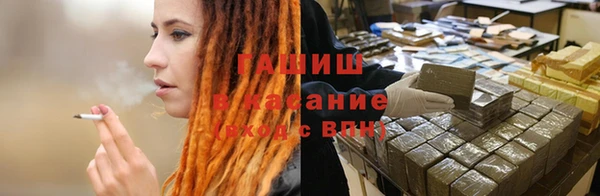 ешки Белоозёрский