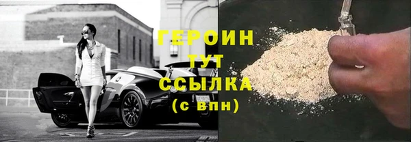 мет Балабаново