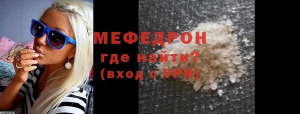 СК Бежецк