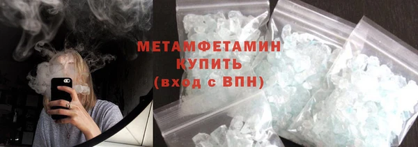 ешки Белоозёрский