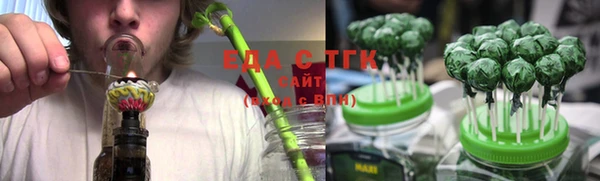 ешки Белоозёрский