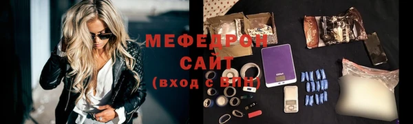 ешки Белоозёрский
