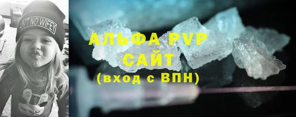 бошки Баксан