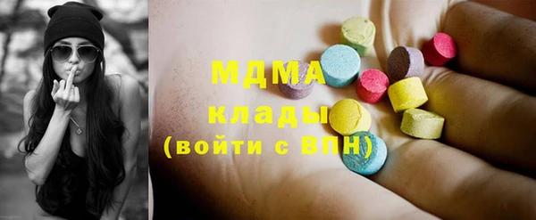 дурь Белая Калитва