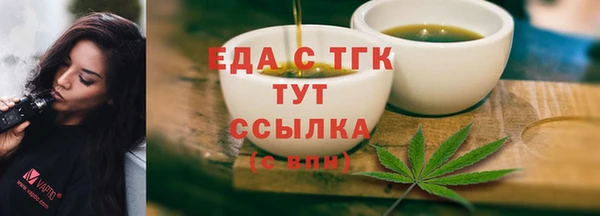 ешки Белоозёрский