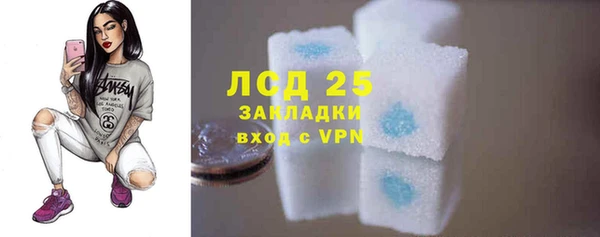 кокаин VHQ Белокуриха
