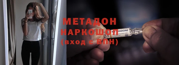 ешки Белоозёрский