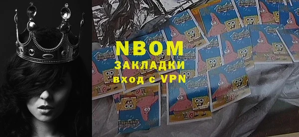 ешки Белоозёрский