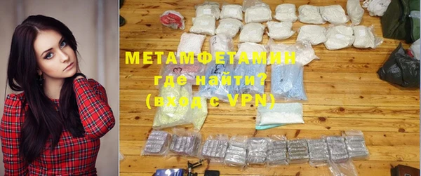 ешки Белоозёрский