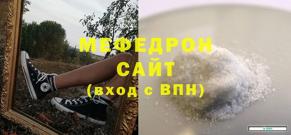 кокаин VHQ Белокуриха
