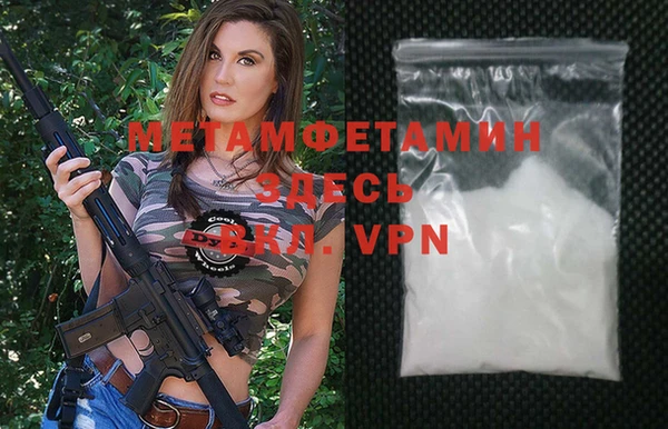 ешки Белоозёрский