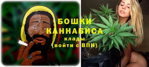 кокаин VHQ Белокуриха
