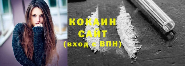 ешки Белоозёрский