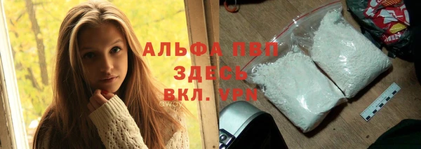 ешки Белоозёрский
