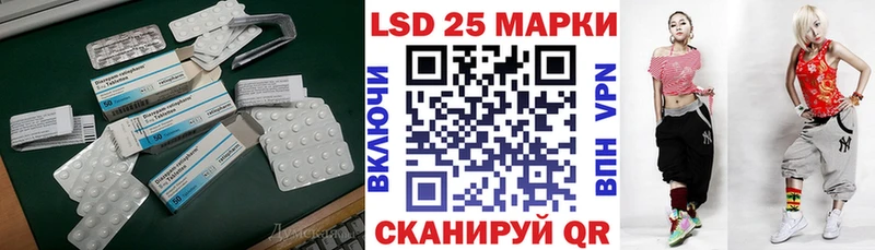 что такое наркотик  Белоусово  Лсд 25 экстази кислота 